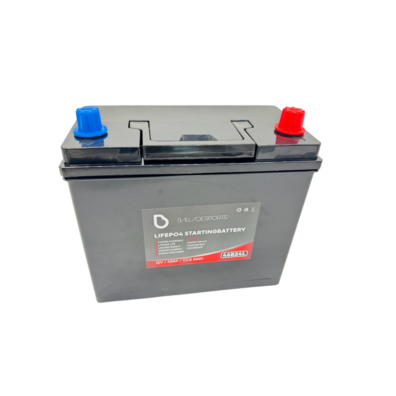 Ballade Sports S2000 Size Lithium LiFePO4 Battery 9lbs