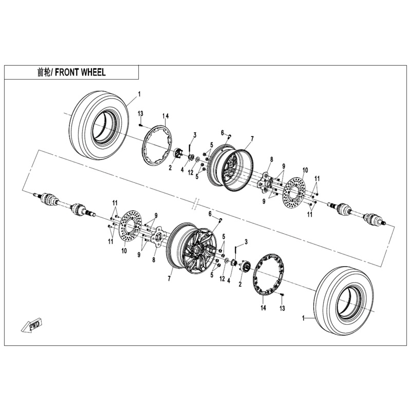Lock Ring Force Red by CF Moto