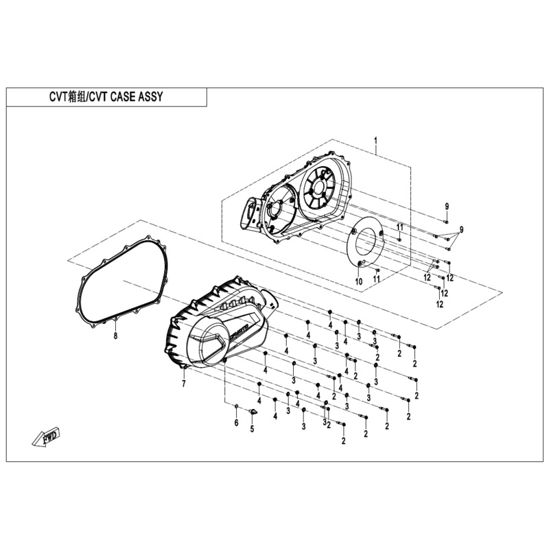 Cvt Case Assembly by CF Moto