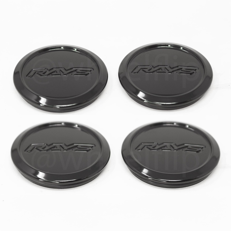 Rays Volk Racing Low Type Center Cap – Black (SET)