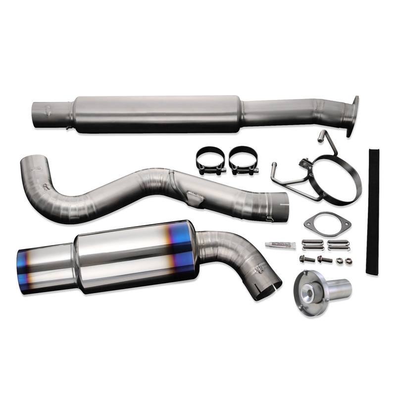 TOMEI FULL TITANIUM MUFFLER EXPREME Ti 86/FR-S/BRZ TYPE-80