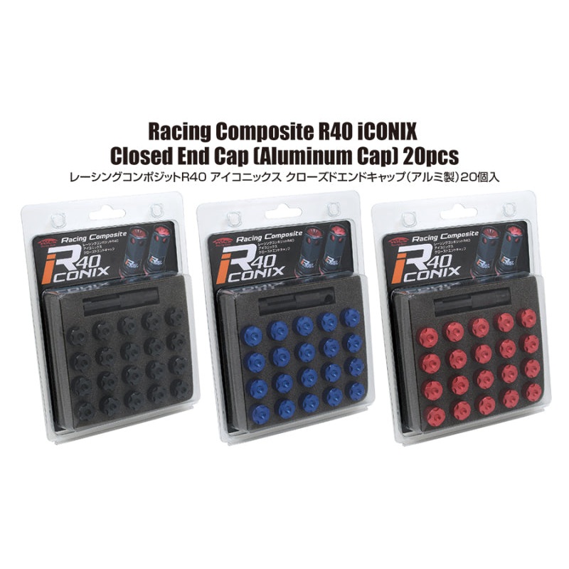Project Kics R40 Iconix Aluminum Cap Set 14×1.50 Red – 20 Pieces