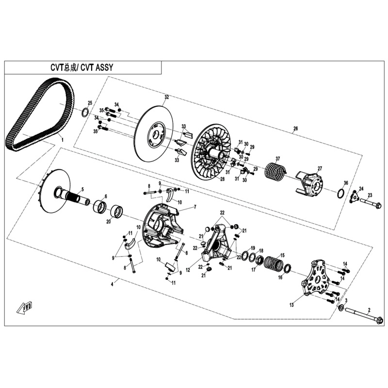 Drive Pulley Assembly by CF Moto