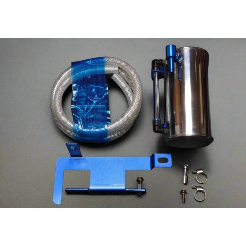 Cusco Oil Catch Tank Kit 1983-1987 Toyota Corolla GT-S (Trueno)