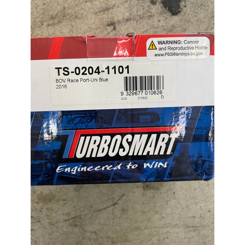*OPEN BOX* BOV Race Port-Uni Blue 2016