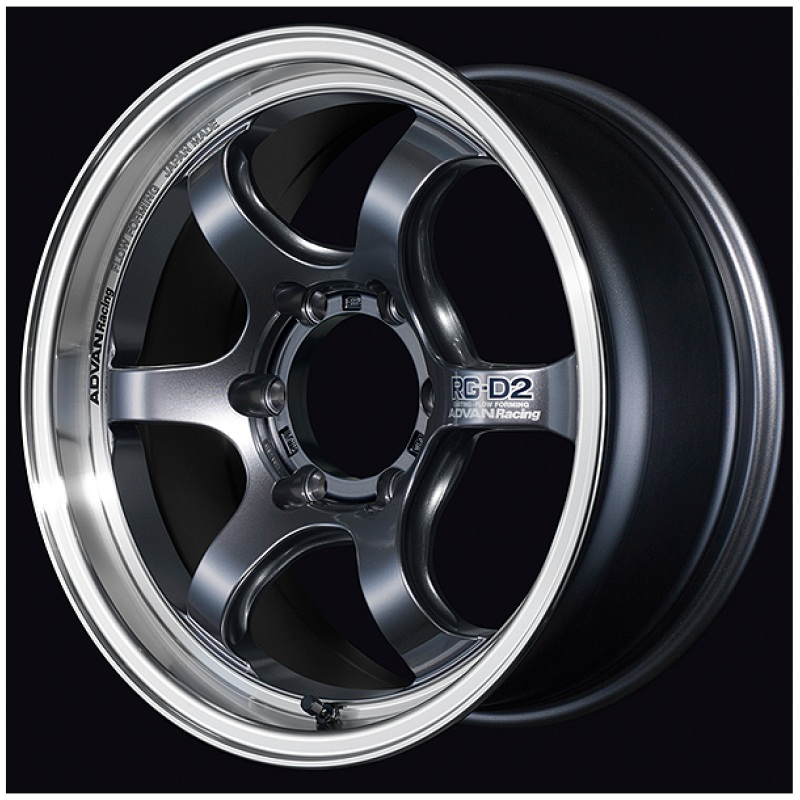 Advan GT Beyond 20X11 +35 5-112 Racing Copper Bronze