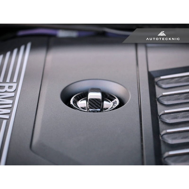 AutoTecknic Dry Carbon Competition Oil Cap Cover – F40 1-Series