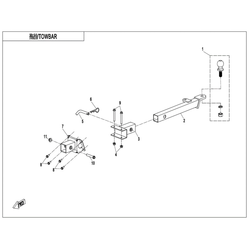 Towing Bracket Long by CF Moto
