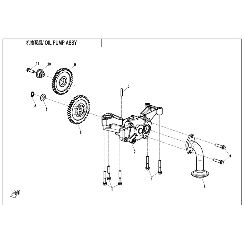Oil Pump Idle Gear by CF Moto