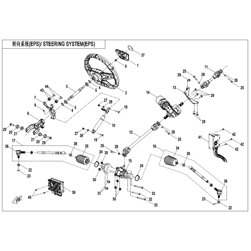 Steering Motor (Replaces 5By0-104060) by CF Moto