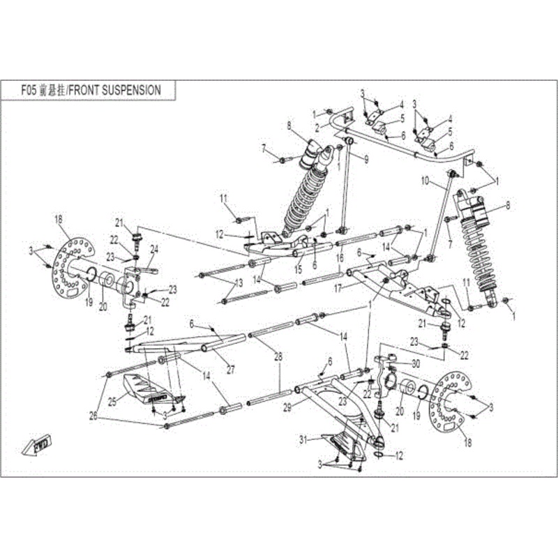 Front Upper Arm LH Pearl White (Pearl White) (Replaces 7000-050310-0V200) by CF Moto