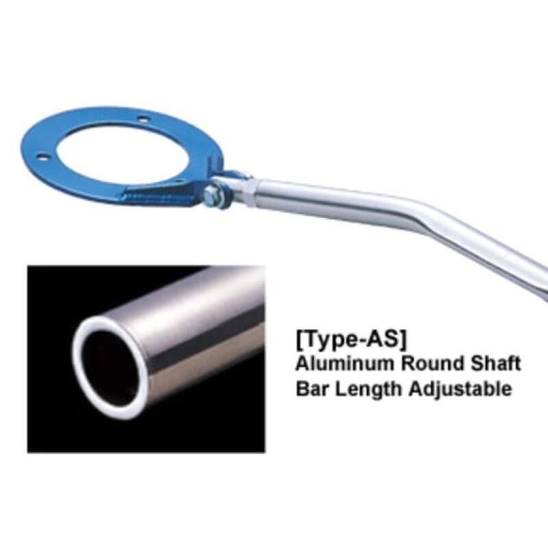 Cusco Strut Bar AS Front 87-89 Toyota Celica ST162