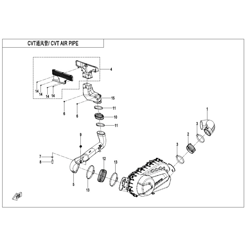 Outlet Pipe Joint by CF Moto