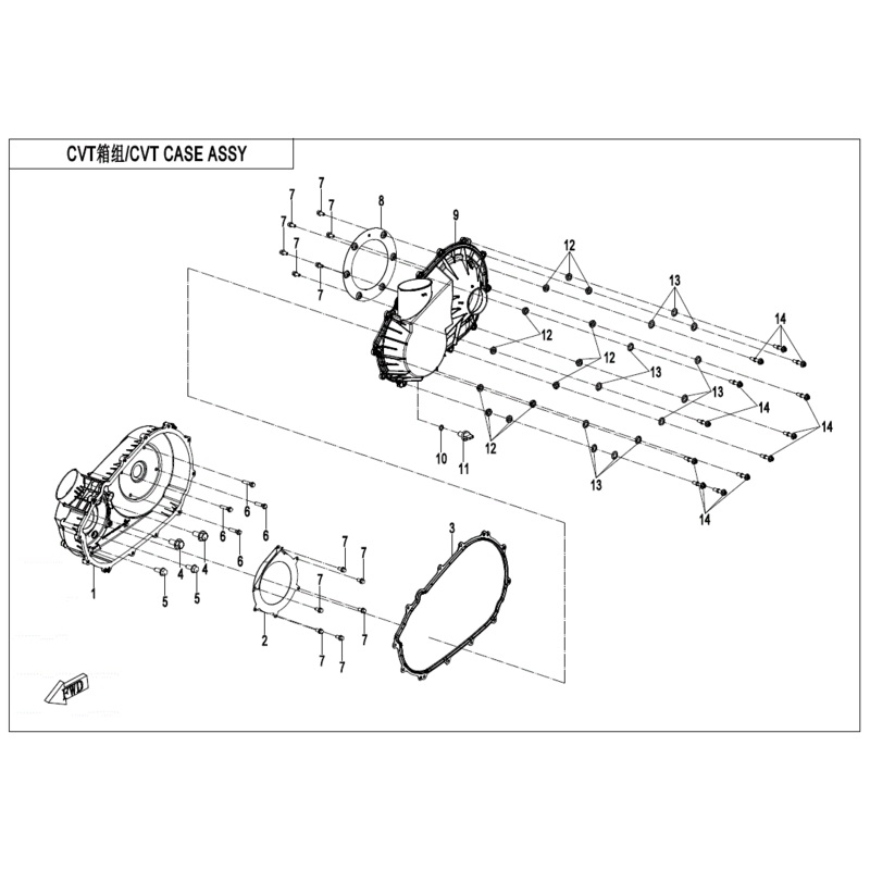 Cvt Cover Seal Ring by CF Moto
