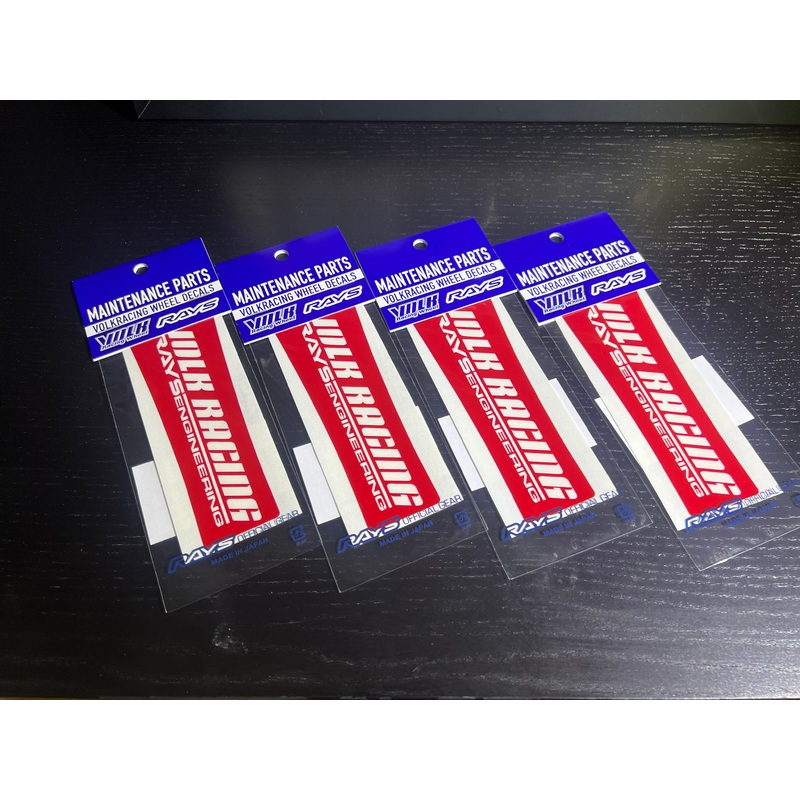 Volk Racing TE37SL 17/18″ Spoke Sticker “Set of 4”